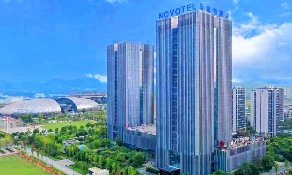 Novotel Moganshan