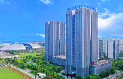 Novotel Moganshan Hotels in der Nähe von Deqing Bus Terminal