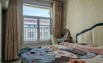 Runisuoyuan Homestay