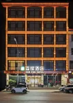 Nanzhao Senyao Hotel