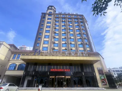 Mehood Hotel (Fangchenggang High-Speed Railway North Station) Các khách sạn gần Fangchenggang No.1 Highway Passenger Transport Center