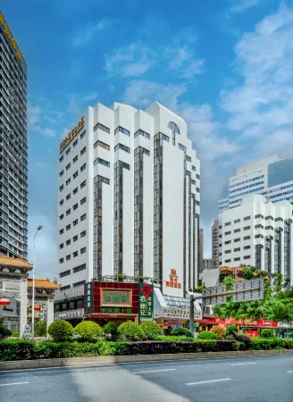 Gluck Hotel (Shenzhen Dongmen&Hubei Subway Station)
