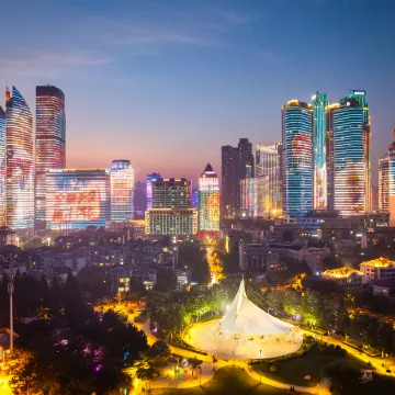 Crystal Orange Qingdao May Fourth Square Seaview Отели рядом с достопримечательностью «Храм Джаншан»