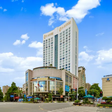 Floral Hotel · YunFu City King Royal Hotel