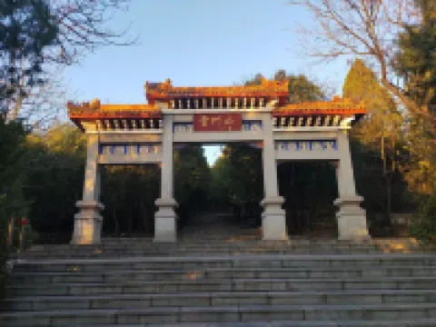 Liuyuan Homestay (Qingzhou Ancient City Branch)