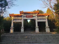 Liuyuan Homestay (Qingzhou Ancient City Branch)