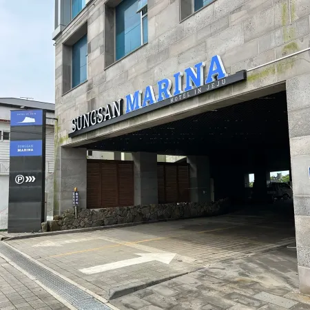 Seongsan Marina Hotel