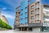 Xuzhou Beehive Hotel Hotel in zona Nanjing Road Pedestrian Street