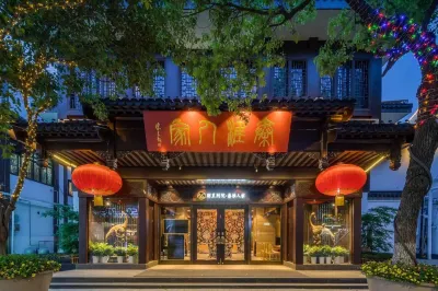 Nanjing family Hotel in zona Cuizhou