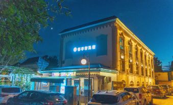 Yu Tingxuan B&B (Yining Airport Liuxing Street Scenic Area)