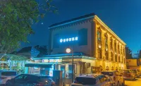 Yu Tingxuan B&B (Yining Airport Liuxing Street Scenic Area) Hotels near Liuxing Street
