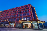 Home Inn Ease Hotel (Linyi Bancheng Town Jinluo 1st Road) Hotel di Linyi