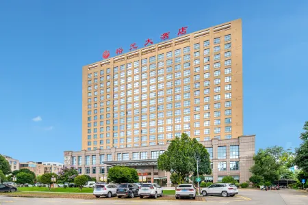 Yu Yuan Hotel