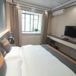 Neijiang Yuanlai Hotel
