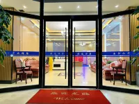 Jianda Hotel Hotels in Wuding