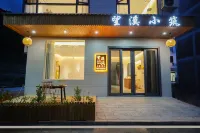 Wangxi Xiaozhu B&B