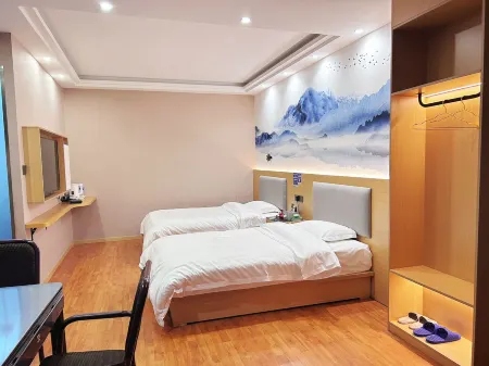 Yijia Business Hotel Отели в г. Синьэ