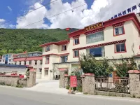 康定米吉卓朵民宿