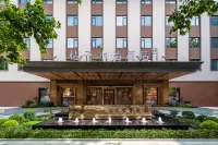 Crystal Orange Jining Taibai Road Wanda Plaza Hotel Hotels near Jining Yunhe Hexin Sceneic Area