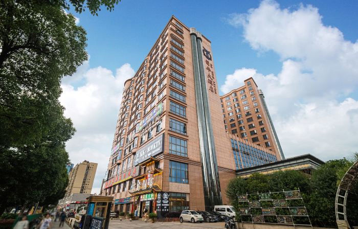 Puhua Hotel