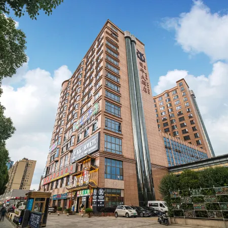 Puhua Hotel