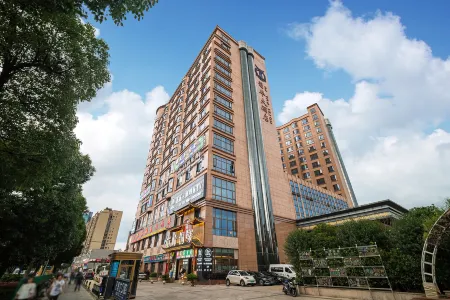 Puhua Hotel Отели в г. Аньшунь