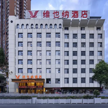 Vienna Hotel Bijie Zhijin Ancient City
