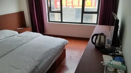 Mojiang Nanze Express Hotel