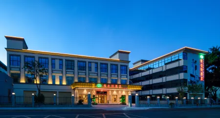 Vienna Hotel (Shenzhen Pingshan High-Speed Railway Station Pingshan Bonded Zone North Gate) Отели рядом с достопримечательностью «Shenzhen Technology University»