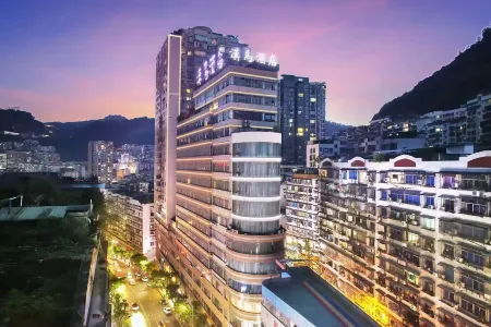 Hanma Hotel (Chongqing Wanzhou Three Gorges Central Hospital) Отели рядом с Аэропорт Ваньчжоу