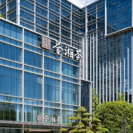 Howard Johnson Hotel Changsha Huanghua Airport
