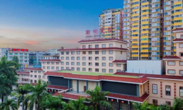 Chaozhou Hotel