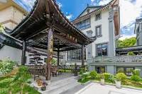 Jiyunxuan Homestay