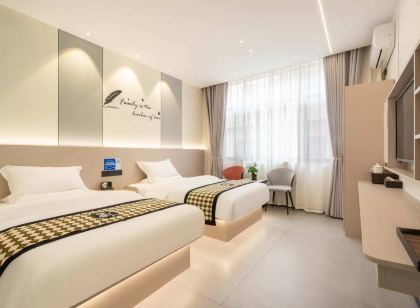 弥勒漫途温泉民宿（湖泉自然公園）