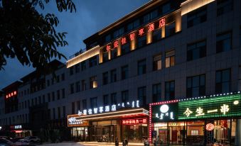 Yijia Smart Choice Hotel