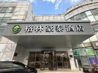 GreenTree Inn Business Hotel (Shanghai Baoshan Tieshan Road Youyi Road) Hoteles cerca de Shanghai Baoshan Administration Institute