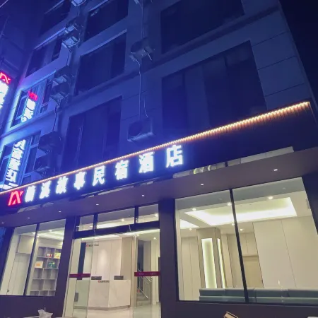 Nanxi Story Homestay Hotel
