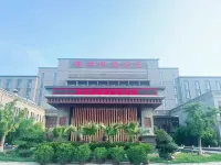 Zhaozhou Impression Hotel