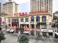 Xierman Hotel (Changshou Puti Ancient Town Cultural Tourism Area) Hotels in Changshou District