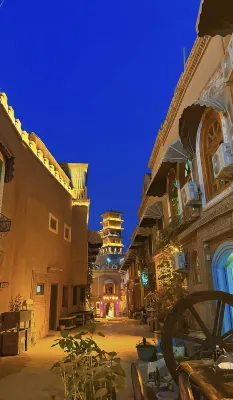 KaShi  Ancient City Moshafng Homestay  (KaShi Ancient City Branch) - pet friendly
