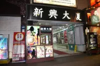 Gold Palace Hostel