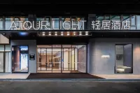 Beijing International Exhibition Center Guangximen Subway Station Light  Hotel Hotels in China International Exhibition Center Area