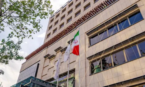 Atana Tehran