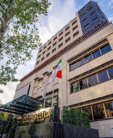 Atana Tehran Отели рядом с достопримечательностью «Тегеранский Большой Базар»