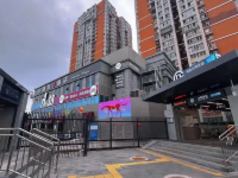 Dequan Luxury Hotel (Wangjingqiao, National Exhibition Center) Hotels near Taiyanggong Park