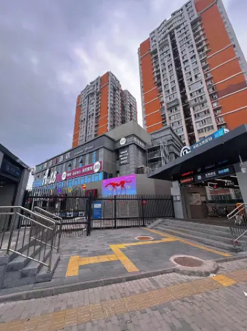 Dequan Luxury Hotel (Wangjingqiao, National Exhibition Center)