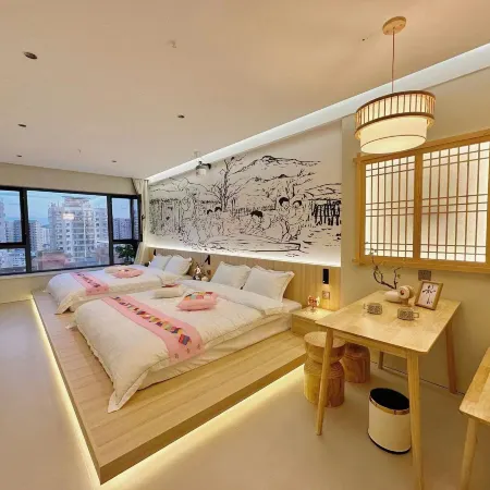 Muniao • Homesta Design Guesthouse (Yanbian University Internet-famous Wall)