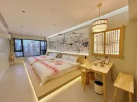 Muniao • Homesta Design Guesthouse (Yanbian University Internet-famous Wall)
