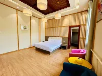Aolunda Yuanxiang Homestay
