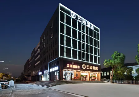 Yunshang Hotel (Wuhan Foxconn Technology Group Store) Отели рядом с достопримечательностью «Hubei University of Economics»